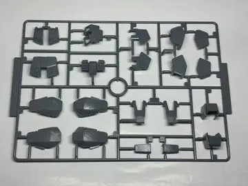 HGUC 건담 NT-1 초밤 아머