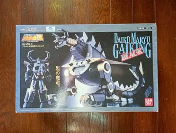 초합금혼 GX-05B 블랙 대공마룡 가이킹