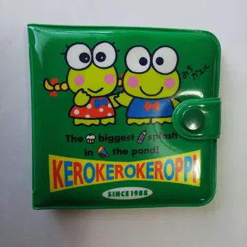 [ 1992년제 ] 케로케로케로피 지갑