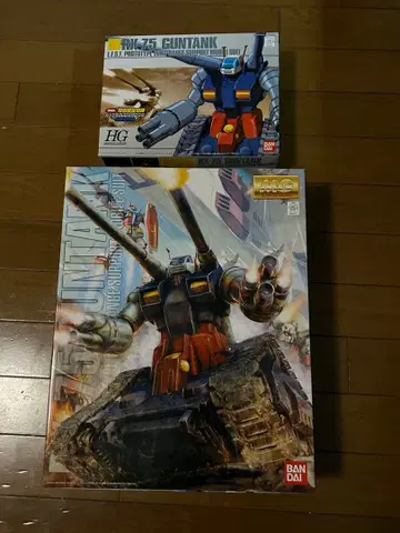 MG HG RX-75 건탱크 2종 세트