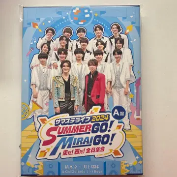SUMMER GO! MIRAI GO! A반 라이브 DVD