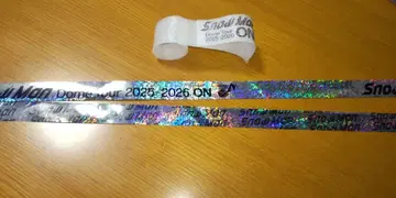 Snow Man Dune Tour 2025-2026 ON 리본