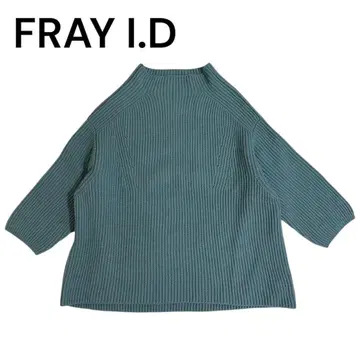 [ 새상품급 ] FRAY I.D 프레이 아이디 보틀넥 리브 니트 블루