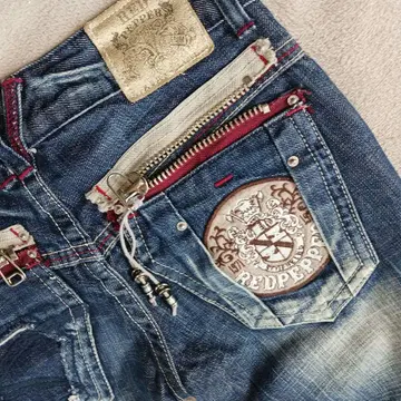 REDPEPPER 슬림 핏 데님