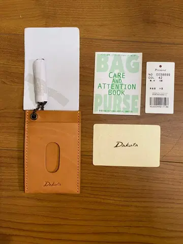 [ 새상품 미사용 ] Dakota 패스 케이스 교통카드 지갑