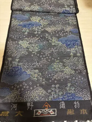 코노 직물 본장 오시마 명주 옷감