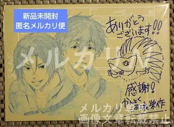 극장판 Free! FS 이후편 애니메이션 메이킹 카드 세트