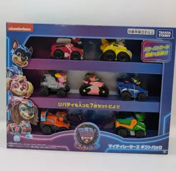 새상품 파우 패트롤 더 마이티 무비 마이티 레이서즈 기프트 팩