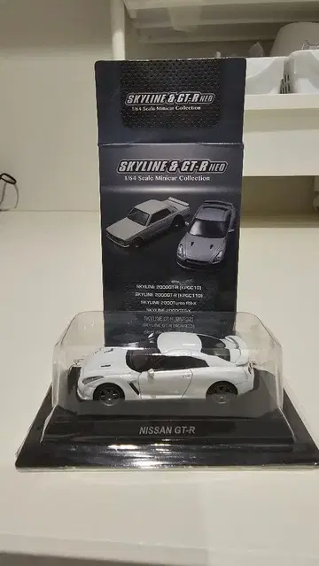 KYOSHO NISSAN GT-R 1/64 스케일