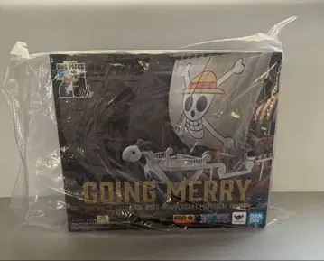 초합금 고잉 메리호 - ONE PIECE 애니메이션 25주년