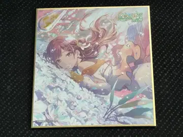 프로젝트 세카이 프로세카 미니 색지 33A 교향 시노노메 에나 레어 레어