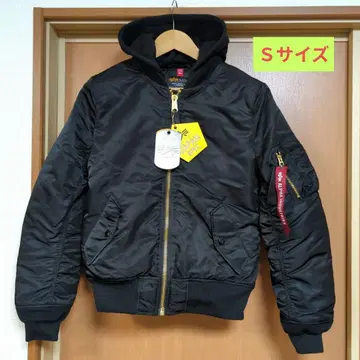 알파인더스트리 MA-1 후드 부착 블루종 S 사이즈