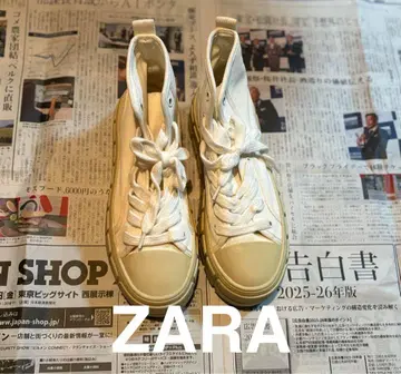 [ 새상품급 ] ZARA 자라 플랫폼 하이컷 스니커즈