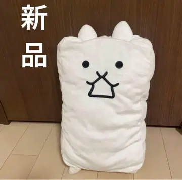 냥코 대전쟁 봉제 인형 네코카베 BIG 큰 고양이카베 새상품 미사용품