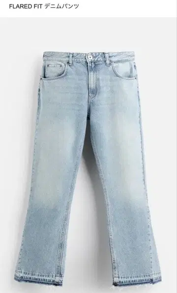 ZARA 자라 플레어 핏 라이트 블루 플레어 데님 팬츠