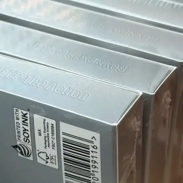 보넥도 디액션 미개봉 앨범 양도