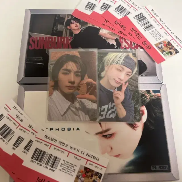 보넥도 디 액션 프레임버전 개봉앨범 판매합니다