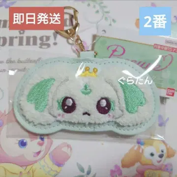 프리큐어 포룬 사가라 키링 키링