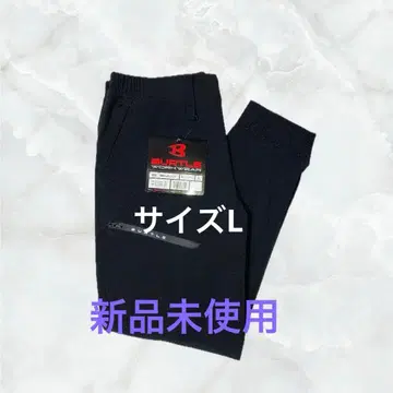 바틀 823 방풍 조거 팬츠