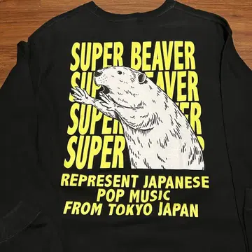 SUPER BEAVER 롱 슬리브 T셔츠 블랙