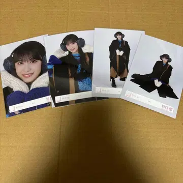 사쿠라자카46 무라이 유 겨울 의류 4종 컴프2