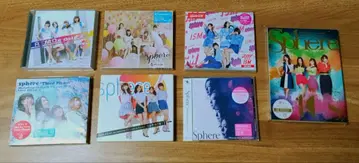스피어 CD 모음 앨범 6장 + 싱글 1장 Sphere