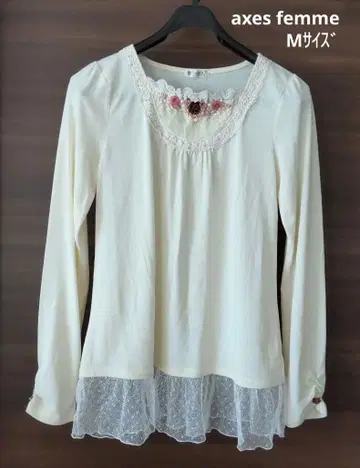 axes femme 정원 이너 풀오버 생지 엑시즈팜