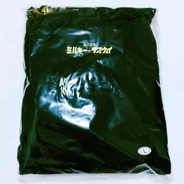 은하 특급 밀키 서브웨이 후드티 프리 사이즈 (L 상당) 치하루 마키나