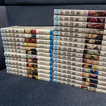 주술회전 코믹스 0~27권