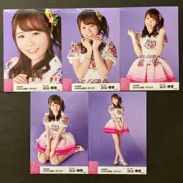 코미야마 하루카 AKB48 브로마이드 5장 컴프 2