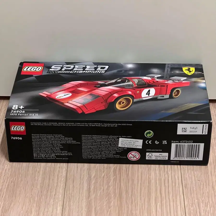 4번째 상품 이미지