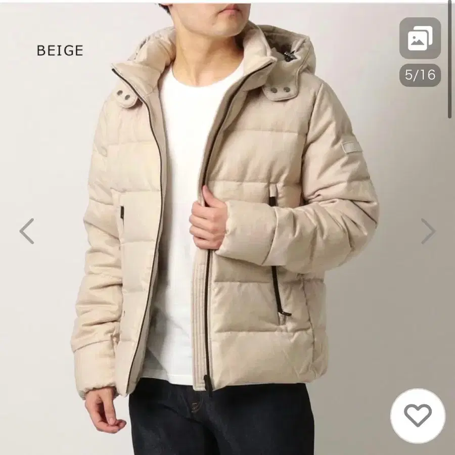 5번째 상품 이미지