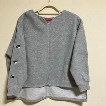 그라니프 롤링 팬더 트레이닝복