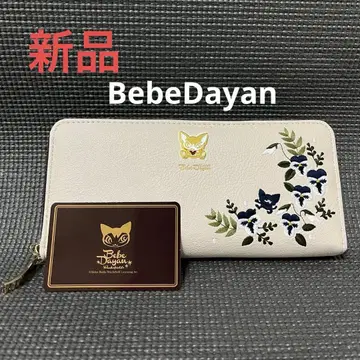 [ 새상품 ] 베베다얀 BebeDayan 자수 장지갑 고양이 꽃 제비꽃