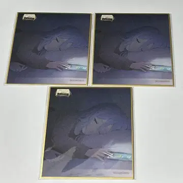 프로세카 색지 45B 요이사키 카나데