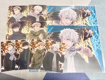 말 큐브 브로마이드 런천 매트 코스터 주술회전 고죠