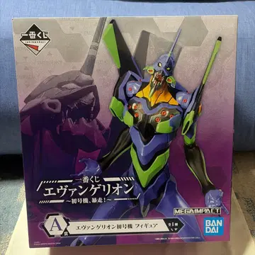 제일복권 A상 초호기 피규어 에반게리온 ~초호기, 폭주!~