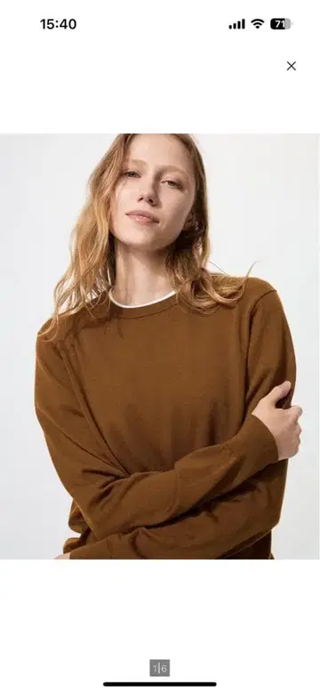 UNIQLO 메리노 크루넥 스웨터 브라운 XL