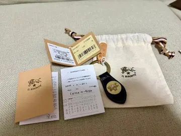 IL BISONTE 블랙 가죽 키링