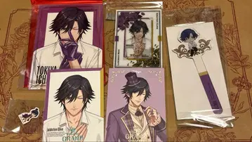 우타프리 토키야 그라쇼