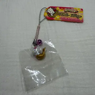 헬로키티 고토치키티 오이타 금린호