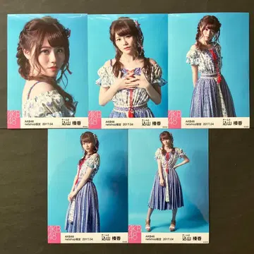 코미야마 하루카 AKB48 브로마이드 5장 컴프 3