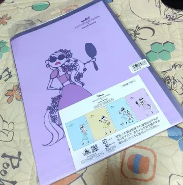 daichi miura 디즈니 프린세스 클리어 파일