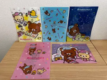 [ 미사용 새상품 ] 리락쿠마 클리어 파일 6장 세트