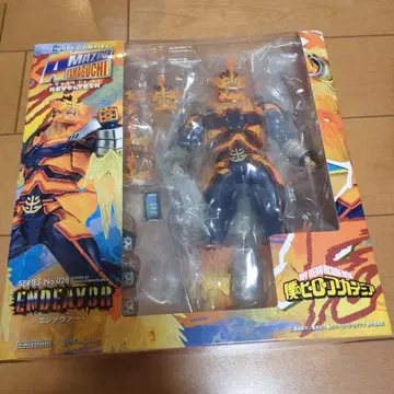 어메이징 야마구치 028 엔데버