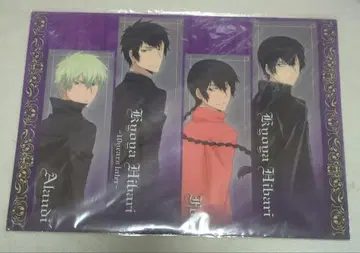 리본 히바리 쿄야 아라우디 풍 10년 후 뚜껑 포함 클리어 파일