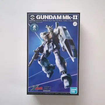 건담베이스 한정판 HGUC 건담 Mk-II 리얼 타입 컬러