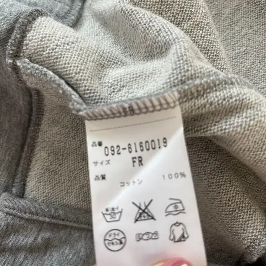 4번째 상품 이미지