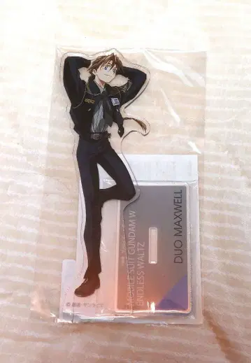 [ 듀오 맥스웰 빅 아크릴 스탠드 ] 신기동전사 건담 W