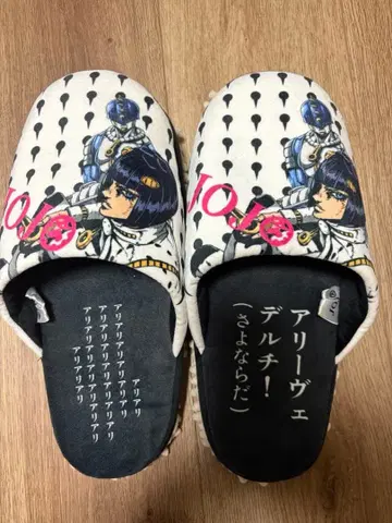 [ 미사용 새상품 ] JOJO 슬리퍼 부챠라티 아베일_정리 때문에 판매